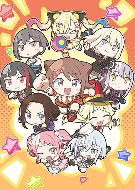 《兄妹的约定》动漫封面