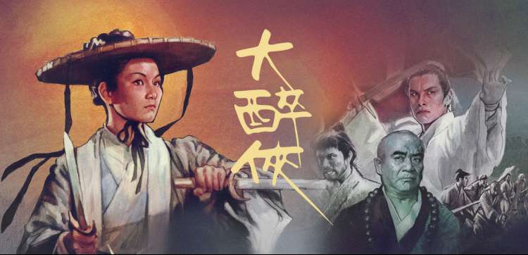 天堂影视在线观看教程市集主灯串导览台示意图